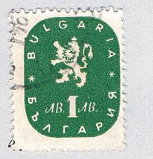 Buy Bulgaria 471 Used Lion of Bulgaria 1945 (BP85542)