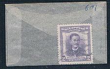 Buy Philippines 601 Used Jaena 1952 CV 1.00 (P0209)