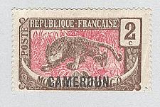 Buy Cameroun 148 Leopard Overprint MLH (BP93224)