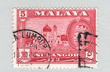 Buy Mayala Selangor 117 1961 Sultan Alam Used (BP89416)