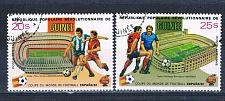 Buy Guinea C155-56 Used Soccer 1982 CV 2.60 (MV0128)