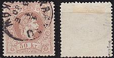 Buy ÖSTERREICH AUSTRIA [1867] MiNr 0041 II ( O/used ) [01] Altprüfzeichen