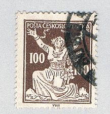 Buy Czechoslovakia 88 Used Breaking Chains to Freedom 1 1920 (BP85515)