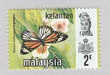 Buy Malaysia Kelantan 99 Butterflies MNH 1 (BP97421)
