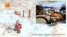 Buy Albania Stamps 2020. Europa CEPT: Ancient Postal Routes. FDC Block MNH