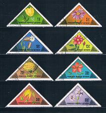 Buy Mongolia 743-50 Used set Flowers 1973 CV 2.75 (MV0017)