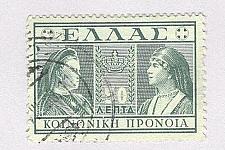 Buy Greece RA62 Greece Queens Olga and Sophia Used 2 (BP96608)
