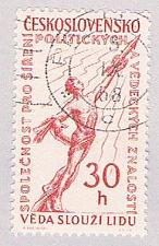 Buy Czechoslovakia 856 Used Towards the stars 1 1958 (BP48204)
