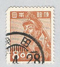 Buy Japan 430 Used Miner 1948 (BP63634)
