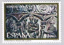 Buy Spain Art 2 (AP116219)