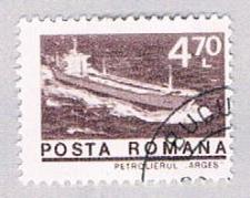Buy Romania 2467 Used Tanker 1973 (BP29123)