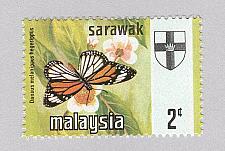 Buy Malaysia Sarawak 236 Butterflies MNH 2 (BP97121)