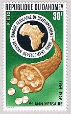 Buy Dahomey 261 MLH Cornucopia 1969 (BP50613)