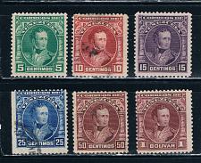 Buy Venezuela 231-36 MU Short Set - 25c Gen. Jose de Sucre (V0500)