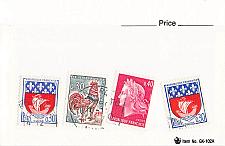 Buy France 3 different of 4 total stamps included (SC0_317)