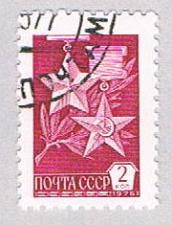 Buy Russia Medals 2 (AP107328)