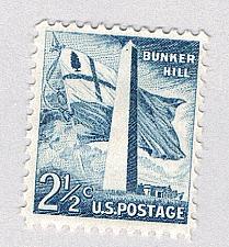 Buy US MNH Bunker Hill (BP85008)