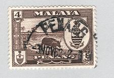 Buy Mayala Penang 58 1960 State Crest Used (BP89523)