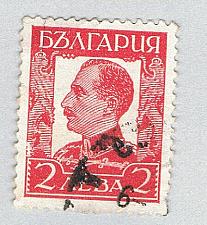 Buy Bulgaria 228 Used Tsar Boris III 1 1931 (BP85912)