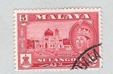 Buy Mayala Selangor 117 1961 Sultan Alam Used (BP89415)