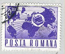 Buy Romania 2283 Used World map 1971 (BP71027)