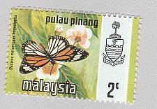 Buy Malaysia Penang 75 Butterflies MNH 2 (BP97027)