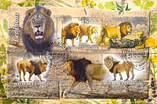 Buy Gabon 2022 Sheet Lions Big cats 5 values (TS0162)
