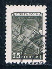 Buy Russia 1343 Used Miner (GI0513)+