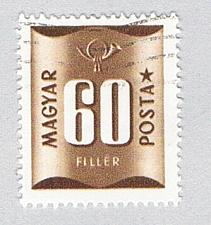 Buy Hungary Used Numeral 60 brown (BP84526)