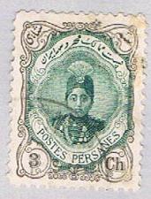 Buy Iran 483 Used Shah Qajar 1911 CV 1.00 (BP34225)