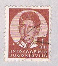 Buy Yugoslavia Boy 1 (AP123301)