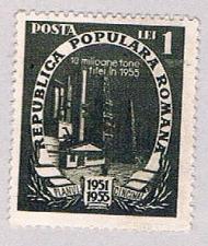 Buy Romania Factory 2 (AP118011)