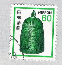 Buy Japan Bell green 60s 1 (AP133538)