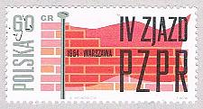 Buy Poland Wall 60 (AP115403)