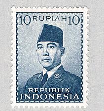 Buy Indonesia 395 Unused Sukarno 1951 (BP60629)