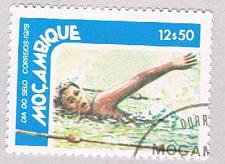 Buy Mozambique 611 Used Swimming 1 1955 (BP44502)