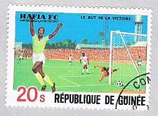 Buy Guinea C155 Used Soccer 1 1982 CV 1.50 (BP48411)