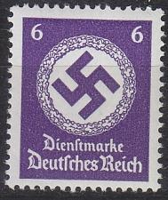 Buy GERMANY REICH Dienst [1942] MiNr 0169 ( **/mnh )
