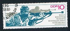 Buy Germany DDR 894 Used Target Shooter 1967 (BP83509)