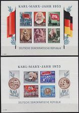 Buy GERMANY DDR [1953] MiNr 386-95 Block 8-9 B ( oG/no gum ) [02]