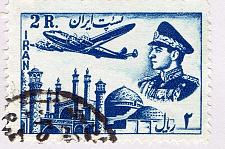 Buy Iran Shah blue 2 Used (BP92428)