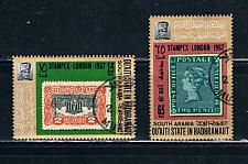 Buy South Arabia Used Pair Stampex London 1967 (ML0334)+