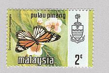 Buy Malaysia Penang 75 Butterflies MNH 2 (BP97105)