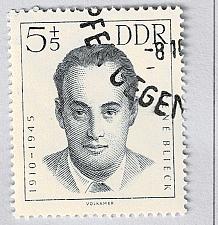 Buy Germany DDR Man Gray semi postal Used (BP91414)