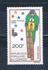 Buy Congo PR C263 Unused High jump skiier 1979 CV 2.00 (MV0338)+