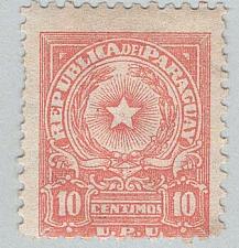 Buy Paraguay 478A Coat of Arms Used 1 (BP97929)
