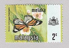 Buy Malaysia Melaka 75 Butterflies MNH 2 (BP97617)