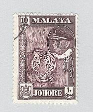 Buy Malaya Johore 163 1960 Sultan Ishmail Used (BP89716)