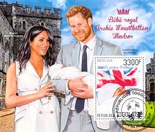 Buy Togo 2019 Sheet Prince Harry Meghan Markle and baby (TS0145)