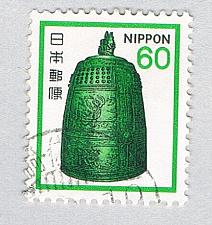 Buy Japan 1424 Used Hanging Bell 1980 (BP87024)